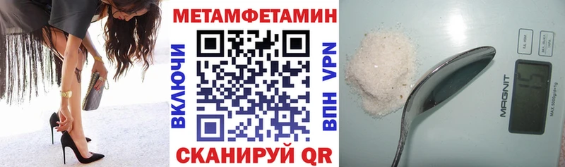 АМФ 98%  Славгород 