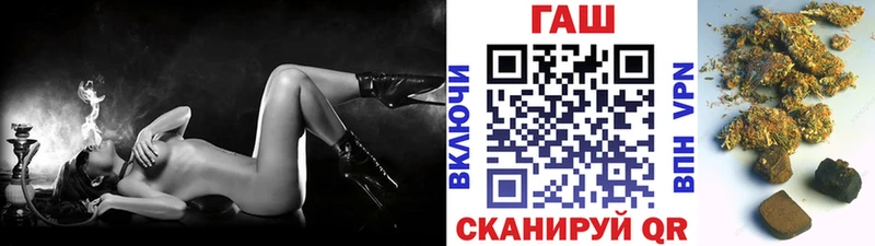 хочу наркоту Славгород мориарти официальный сайт Гашиш индика сатива МЕГА ССЫЛКА