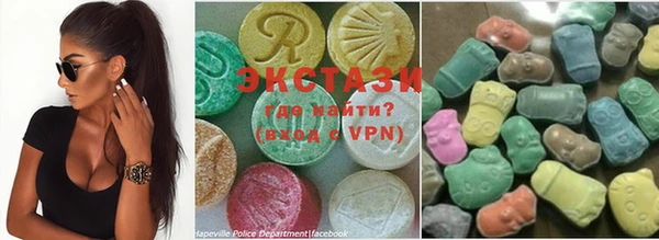 меф VHQ Баксан