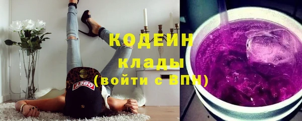 таблы Балахна