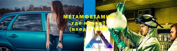 таблы Балахна