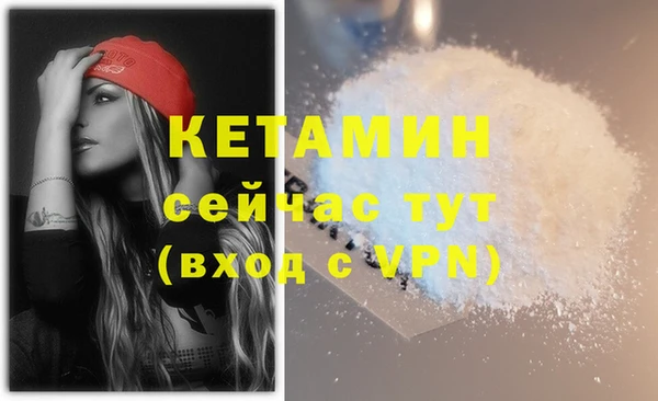 меф VHQ Баксан