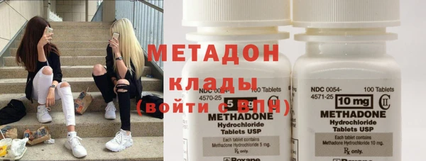 прущая мука Балабаново