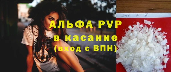 меф Аркадак