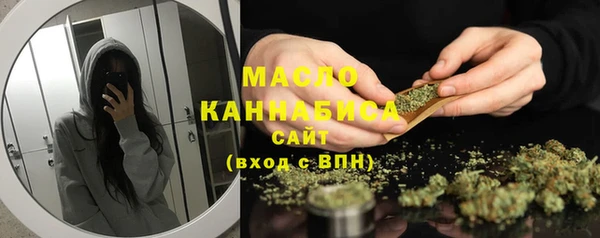 меф VHQ Баксан