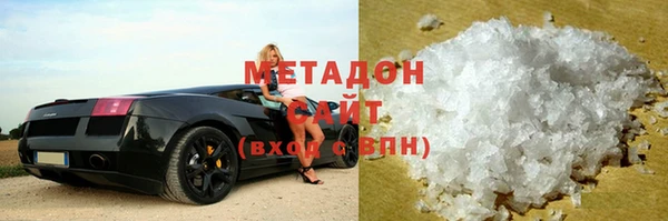 винт Белокуриха