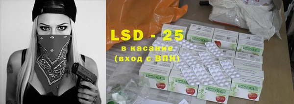 меф VHQ Баксан