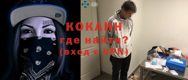 меф VHQ Баксан
