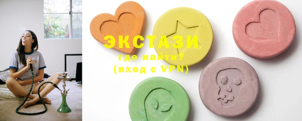 меф VHQ Баксан