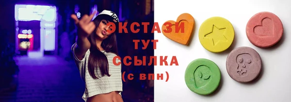 меф VHQ Баксан