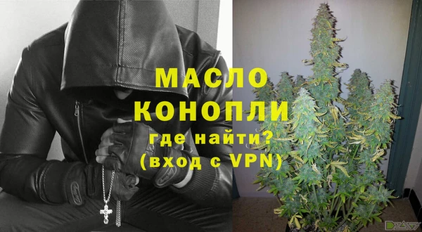 меф VHQ Баксан