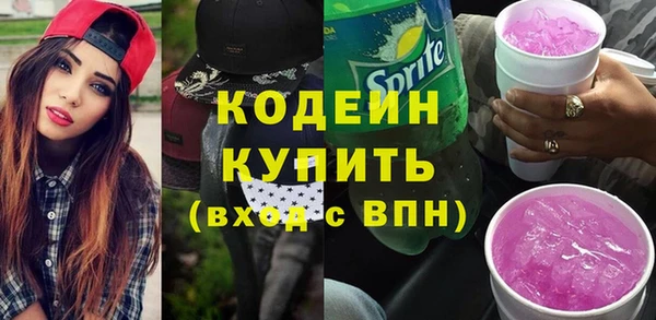 таблы Балахна