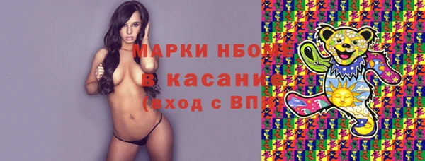 прущая мука Балабаново