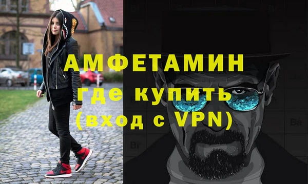 прущая мука Балабаново