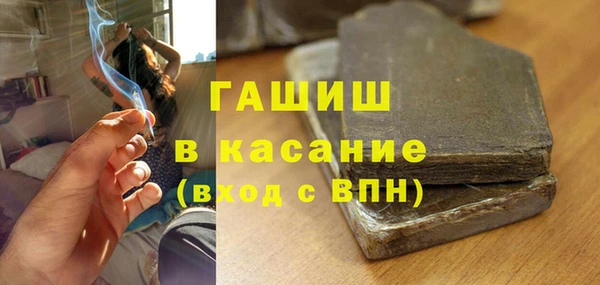 меф VHQ Баксан
